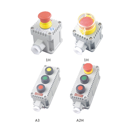 LA53系列防爆(指示)按鈕( IIC、tD)